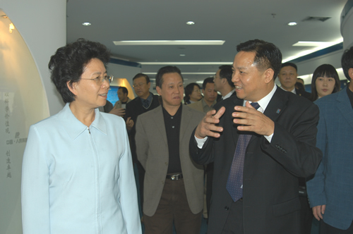 人民萬福,人民萬福集團(tuán),中國人民萬福集團(tuán)