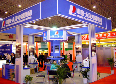 人民萬福,人民萬福集團(tuán),中國人民萬福集團(tuán)