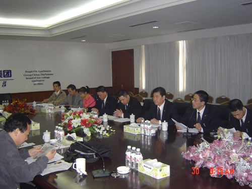 人民萬福,人民萬福集團(tuán),中國人民萬福集團(tuán)